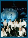 JO1、5周年記念ベストアルバム『BE CLASSIC』のジャケット写真＆新ビジュアル公開 - 画像一覧（2/5）