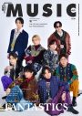 FANTASTICS『MUSIQ? SPECIAL OUT of MUSIC Vol.87』カバー特集に登場！バックカバーは零 L.E.I.（川村壱馬） - 画像一覧（1/2）
