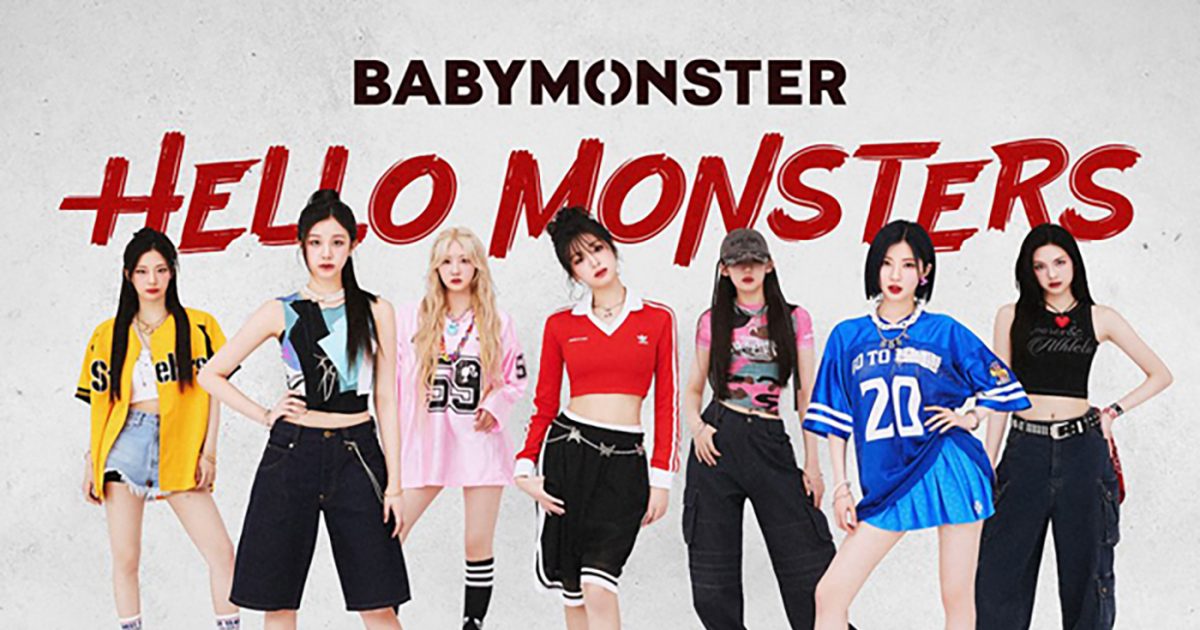 BABYMONSTER初のワールドツアーにクアラルンプール、台北公演が追加