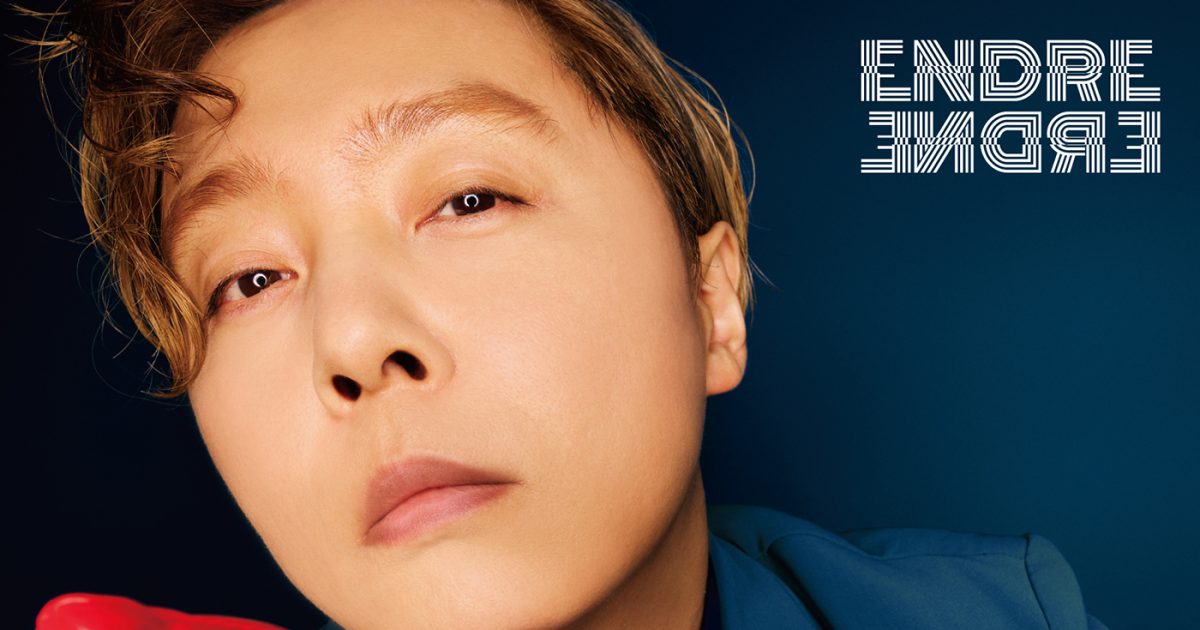 ENDRECHERI./堂本剛、ミニアルバム『END R』のジャケット写真＆収録