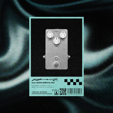 INI西洸人が青山テルマの新曲「はい？ feat. NISHI HIROTO（INI）」にフィーチャリング参加