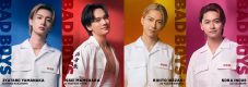 豆原一成（JO1）初主演映画『BADBOYS -THE MOVIE-』、主要キャストに池﨑理人（INI）、山中柔太朗、井上想良が決定 - 画像一覧（1/4）