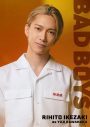 豆原一成（JO1）初主演映画『BADBOYS -THE MOVIE-』、主要キャストに池﨑理人（INI）、山中柔太朗、井上想良が決定 - 画像一覧（2/4）