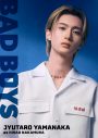 豆原一成（JO1）初主演映画『BADBOYS -THE MOVIE-』、主要キャストに池﨑理人（INI）、山中柔太朗、井上想良が決定 - 画像一覧（3/4）