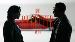 ISSEI、1stデジタルシングル「Go Getter feat. AK-69」配信リリース＆MVも公開