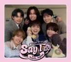 Travis Japan初のダブルAサイドCDシングル「Say I do / Tokyo Crazy Night」のジャケット写真公開 - 画像一覧（2/5）