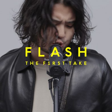 SIX LOUNGEヤマグチユウモリ『FLASH THE FIRST TAKE』初登場！アニメ『BLEACH』主題歌「言葉にせずとも」を披露