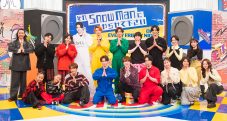『それSnow Manにやらせて下さいSP』で2025年最初の完コピダンス対決が開幕 - 画像一覧（1/4）