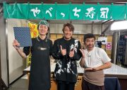 『FNS歌謡祭』の裏側でやべっち寿司出店！Mrs. GREEN APPLE「JAM’S検定」に岡村隆史が再挑戦 - 画像一覧（4/9）