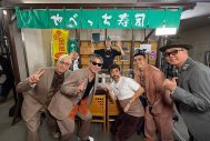 『FNS歌謡祭』の裏側でやべっち寿司出店！Mrs. GREEN APPLE「JAM’S検定」に岡村隆史が再挑戦 - 画像一覧（9/9）