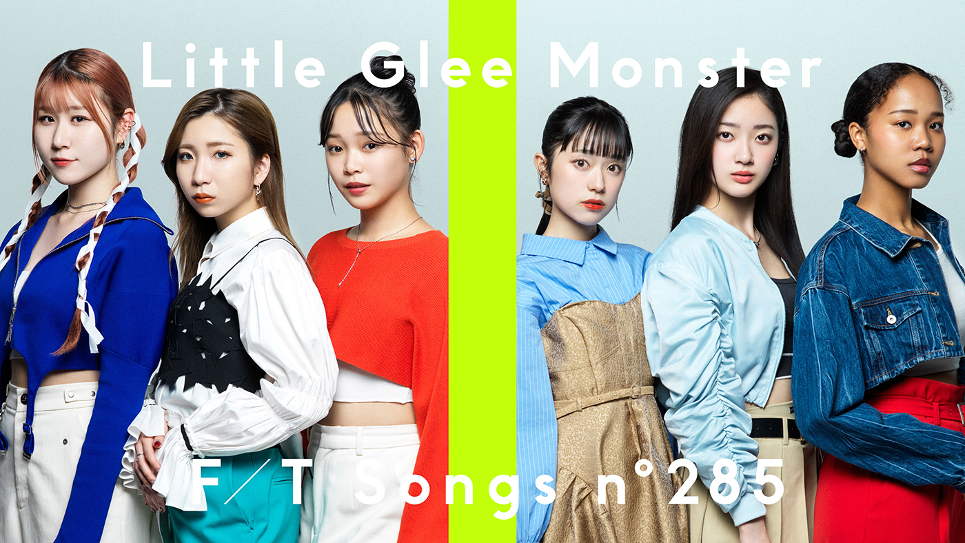 新体制Little Glee Monster、『THE FIRST TAKE』に再登場！「Join Us!」をバンドアレンジで披露