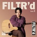 優里、更新型プレイリスト『FILTR’d』で“家族でCDを買いにいったほど好きな同郷のロックバンド”をチョイス - 画像一覧（1/2）