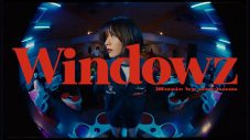 um-hum、2ndミニアルバム『steteco』より「Windowz」MVを公開 - 画像一覧（4/5）