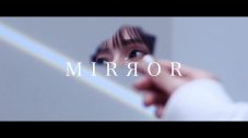 SCANDAL、ニューアルバムのオープニングを飾る壮大なロックアンセム「MIRROR」MV公開 - 画像一覧（5/5）