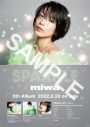 miwa、ニューアルバム『Sparkle』店頭購入者特典＆封入特典の内容解禁 - 画像一覧（6/9）