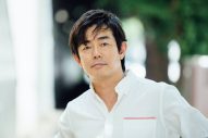 桐谷健太、宮沢和史（元THE BOOM）をプロデュースに迎えた新曲の配信リリースが決定 - 画像一覧（2/3）
