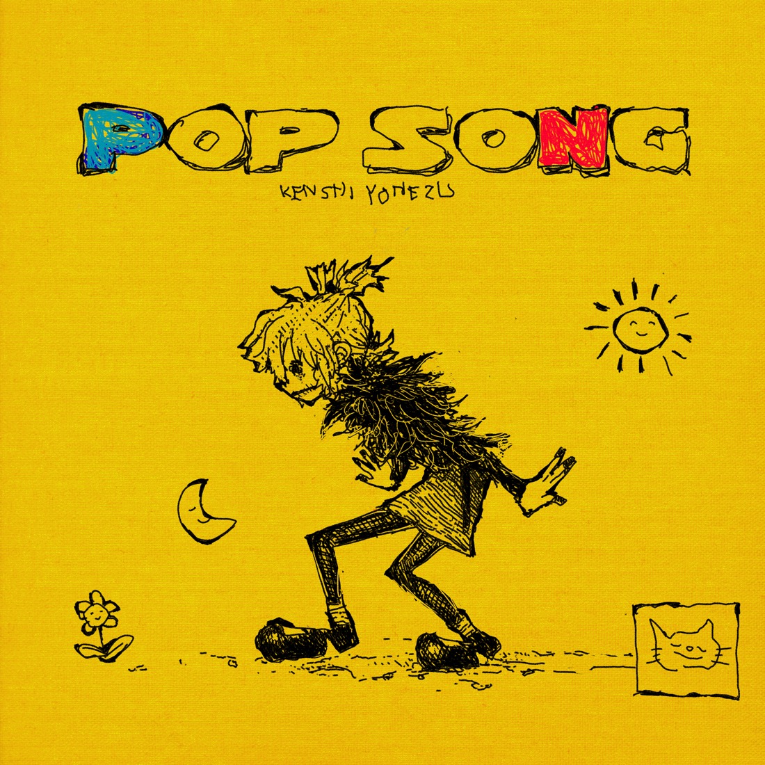 米津玄師、PlayStation(R)新CMで話題の新曲「POP SONG」の描き下ろしジャケット公開
