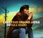 尾崎豊、生前最後の全国ツアー音源を収録したライブアルバムの収録曲＆ジャケットデザイン公開 - 画像一覧（1/1）