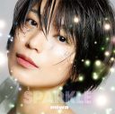 miwa、ニューアルバム『Sparkle』よりリード曲「Sparkle」の先行配信が決定 - 画像一覧（1/4）