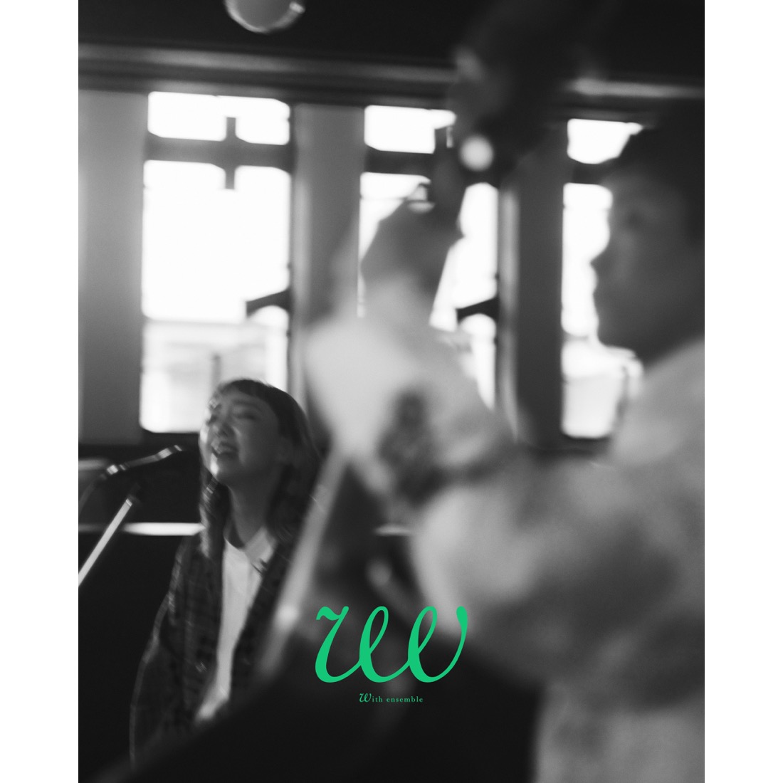 モノンクル、『With ensemble』に登場。音で読む物語『ヨムオト』とコラボした「GOODBYE」を披露 - 画像一覧（1/4）