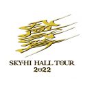 SKY-HI、ホールツアーが大阪で幕開け！ 追加2公演も決定 - 画像一覧（4/5）