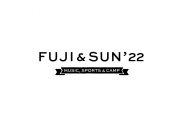 キャンプフェス『FUJI ＆ SUN’22』フジファブリック、CHAI、Salyuら第2弾出演者発表 - 画像一覧（1/5）
