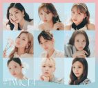 TWICE、4thベストアルバム『#TWICE4』のビジュアル解禁 - 画像一覧（2/4）