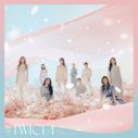 TWICE、4thベストアルバム『#TWICE4』のビジュアル解禁 - 画像一覧（4/4）