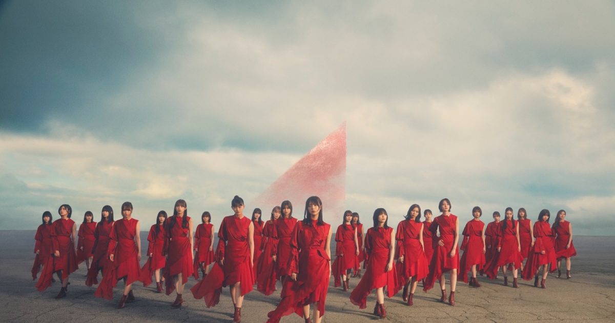 櫻坂46、4thシングル「五月雨よ」リリース決定 – THE FIRST TIMES