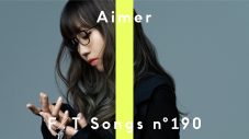 Aimer、『THE FIRST TAKE』で『鬼滅の刃』遊郭編OPテーマ「残響散歌」を一発撮りパフォーマンス - 画像一覧（1/2）