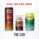 KICK THE CAN CREW、約5年ぶりのニューアルバム『THE CAN』全貌発表 - 画像一覧（2/2）