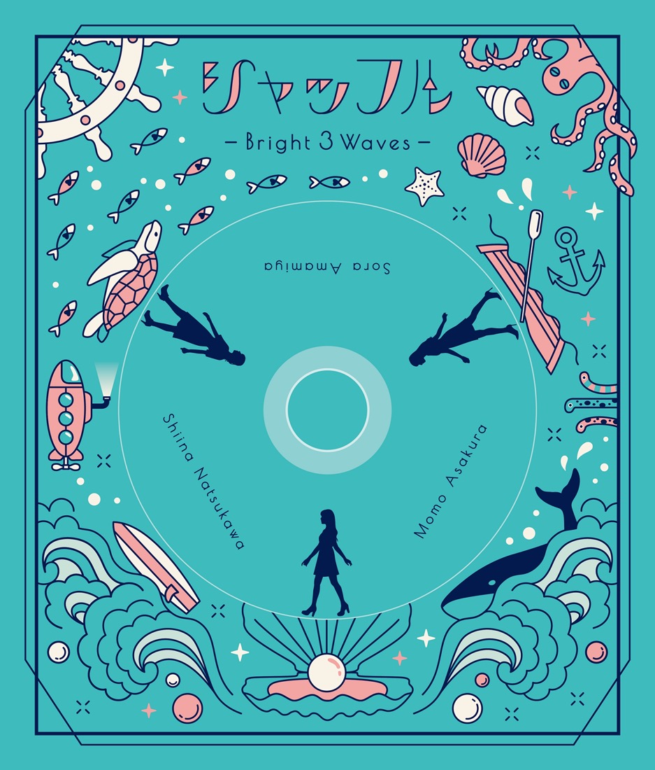 麻倉もも×雨宮天×夏川椎菜＝“TrySail”メンバーが、互いのソロ曲をカバーし合う企画CDの詳細が判明 - 画像一覧（2/6）