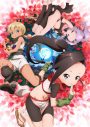 the peggies、TVアニメ『くノ一ツバキの胸の内』OP曲「ハイライト・ハイライト」を書き下ろし - 画像一覧（2/2）