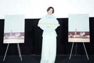 ELAIZA、映画『ライフ・ウィズ・ミュージック』Sia書き下ろし主題歌をプレミア上映会で初披露 - 画像一覧（1/6）