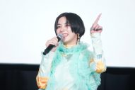 ELAIZA、映画『ライフ・ウィズ・ミュージック』Sia書き下ろし主題歌をプレミア上映会で初披露 - 画像一覧（3/6）