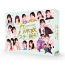 乃木坂46の4期生メンバーが懐かしのヒットソングを熱唱！ BD＆DVD BOX『乃木坂スター誕生！ 第2巻』発売決定 - 画像一覧（5/5）