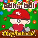 小さな異端児・edhiii boi（エディボーイ）、チョコの川でハートを集める「おとぎ話」リリックビデオ公開 - 画像一覧（2/2）