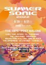 『サマソニ』第1弾出演アーティスト発表！ ヘッドライナーはTHE 1975とポスト・マローン - 画像一覧（2/2）