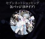 まふまふトリビュートアルバム第2弾アーティスト発表！ 西川貴教、かいりきベアら8組 - 画像一覧（4/16）