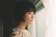 羊文学、映画『この日々が凪いだら』書き下ろし主題歌「夕凪」のMV公開 - 画像一覧（4/6）