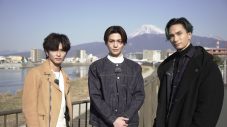 EXILE・橘ケンチとFANTASTICS from EXILE TRIBE・佐藤大樹＆八木勇征が、静岡の旅で本音トーク - 画像一覧（1/1）