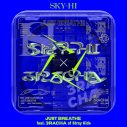 SKY-HI、新曲「JUST BREATHE」で3RACHA of Stray Kidsとコラボレーション - 画像一覧（3/3）