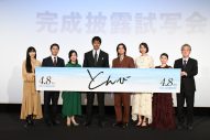 北村匠海、映画『とんび』完成披露舞台挨拶に登壇。「父が釣り好きだったので、（名前に）海がつきました」 - 画像一覧（1/2）