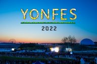 04 Limited Sazabys主催『YON FES 2022』全出演アーティスト＆日割りが発表 - 画像一覧（2/3）
