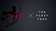 アサヒスーパードライ×『THE FIRST TAKE』コラボ企画に、AIとキタニタツヤが新曲書き下ろし - 画像一覧（2/5）