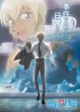 アニメ『名探偵コナン ゼロの日常』のW主題歌に“RAKURA”＆“Rainy。”が決定 - 画像一覧（11/11）