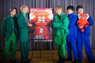 Da-iCE、ディズニー＆ピクサー最新作『私ときどきレッサーパンダ』日本版エンドソング歌唱決定 - 画像一覧（1/2）