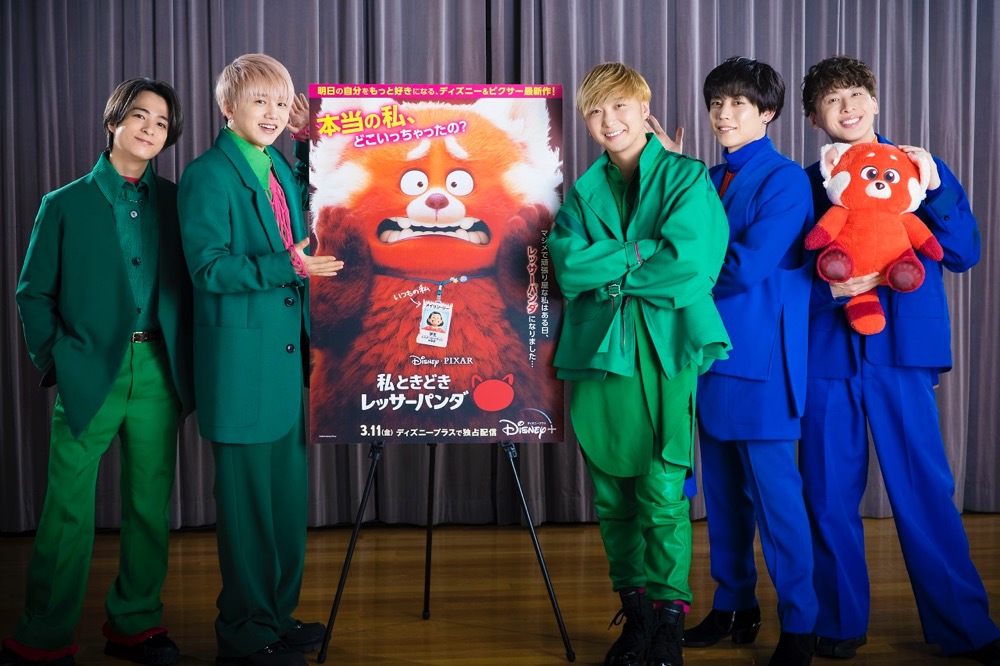 Da-iCE、ディズニー＆ピクサー最新作『私ときどきレッサーパンダ』日本版エンドソング歌唱決定 - 画像一覧（1/2）