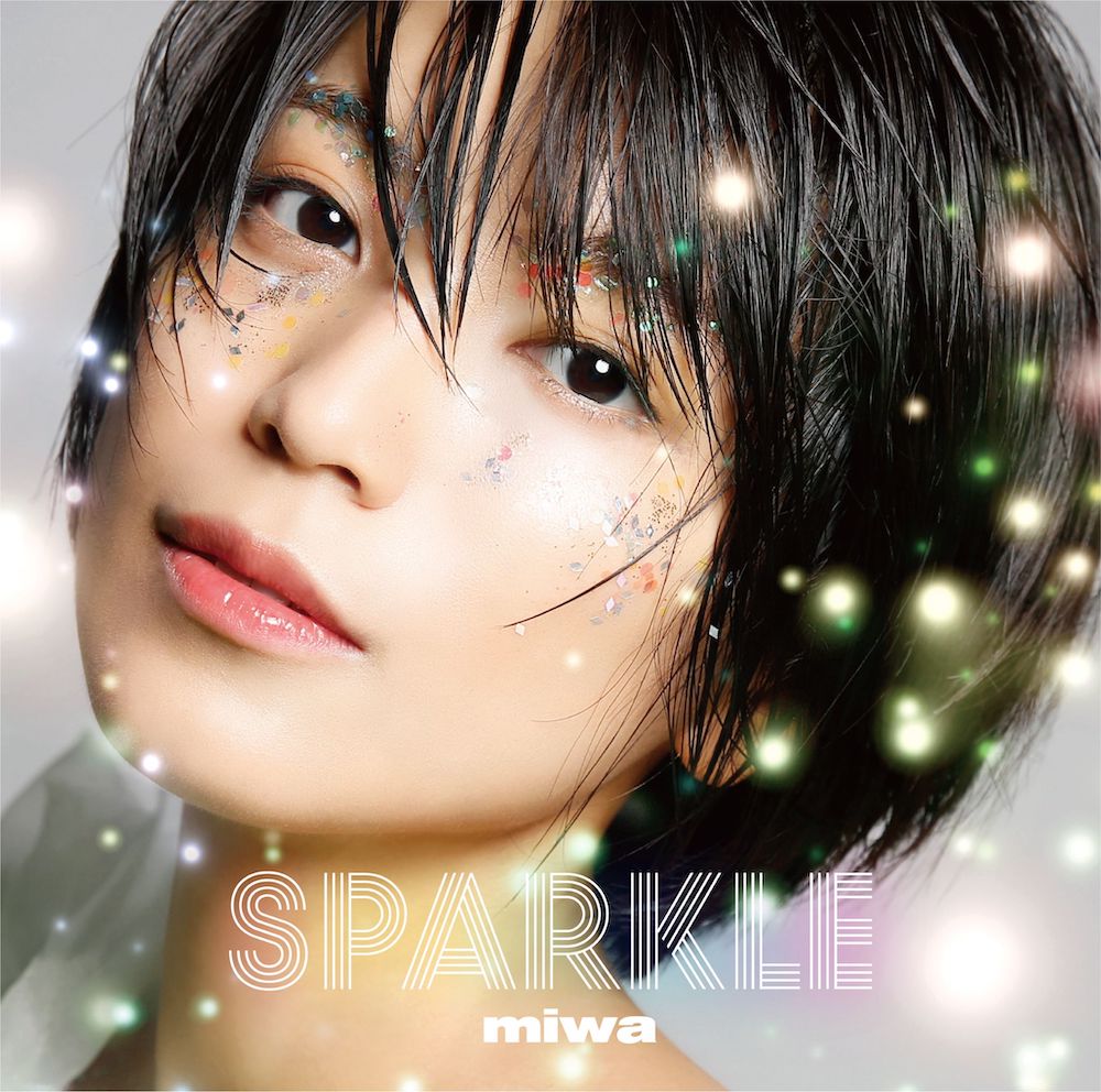 miwaが明かす、5年ぶりのアルバム『Sparkle』の制作過程。注がれた希望と2年を経て発表の意味 - 画像一覧（1/6）