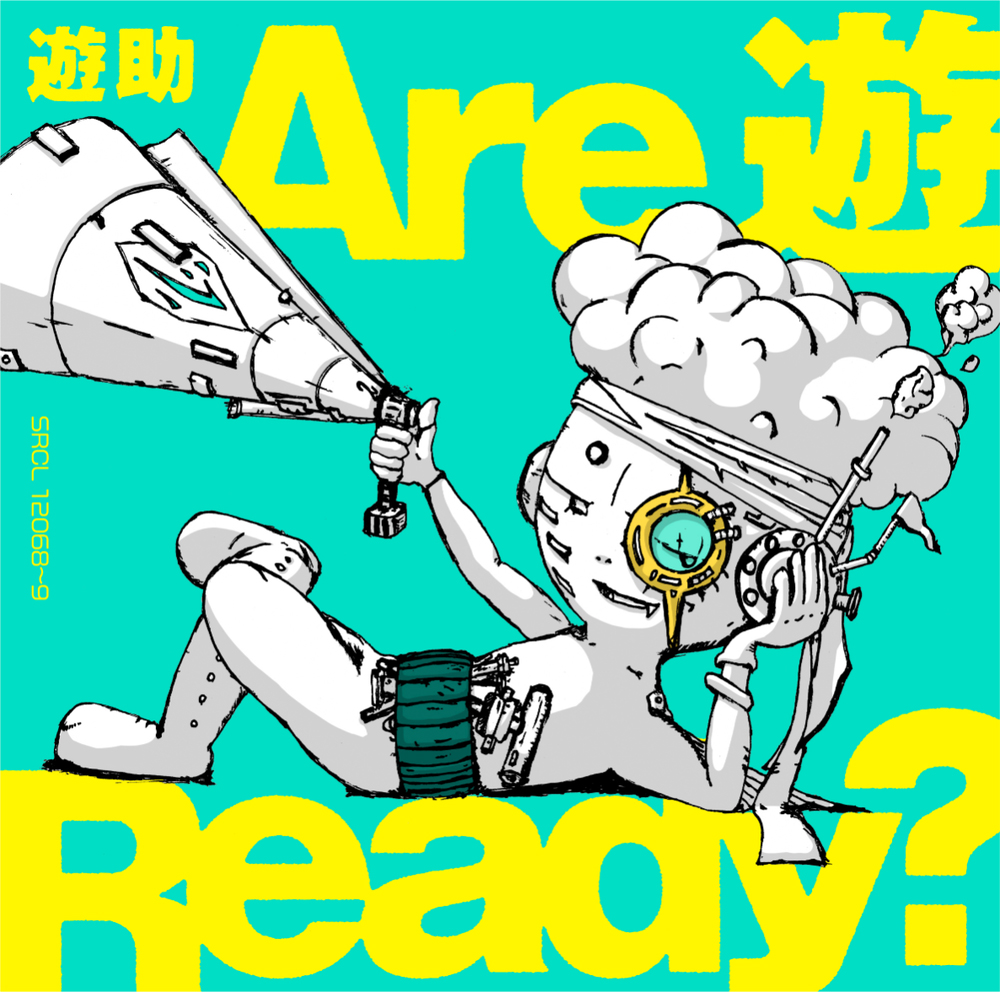 遊助、11thアルバム『Are 遊 Ready?』の発売日が決定！ 自身でイラストを描き下ろしたジャケットも公開 - 画像一覧（3/7）